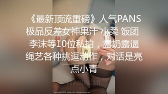   小师妹和大师兄，清纯娇妻，香飘飘的柔发，侧入肏逼、女上位，肏得骚妻大声淫叫