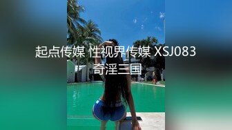 《最新重磅✿新瓜速吃》终于尺度全开！金主万元定制CC高颜清纯刺青女神【朱朱】脸逼同框掰穴裸舞~画面相当诱惑炸裂