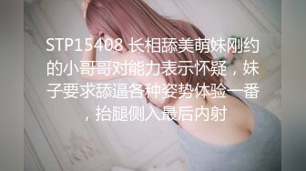 PANS美女模特叮当大尺度私拍内部收费版流出肤白身材好近景掰穴特写国语对白1080P超清