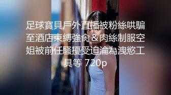 很像抖音某网红的大奶美少女在男友离开时酒店和老板啪啪做爱 顶操干出白浆