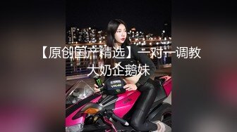 性欲炮女身穿肉丝啪啪啪 04