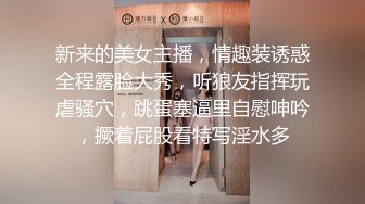 酒店约了个颜值不错短裙妹子啪啪,口交穿着衣服上位骑乘抽插