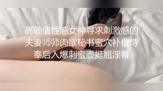 强烈推荐 COS推特爆机少女 喵小吉 Tori Zero[85P+3V/349M]