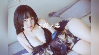 MSD-138把失恋萝莉嘴当逼操