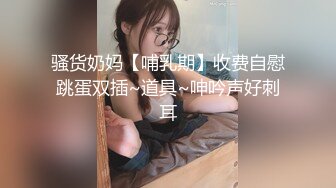 夜约美少妇3P激战 互舔调情前后夹击 边口交边被后入猛操