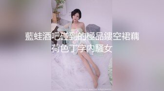 背着我搞暧昧，操完你找那小子算账