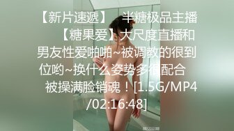 【爱神传媒】emx-052 痴女护士的加班时刻 林嫣