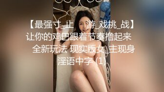 好乖，老婆拿着手机让我干活，我让她自摸