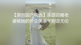 五月最新下海甜美漂亮御姐，连续两天被胖胖小混混男友操 还内射，白虎嫩逼微微张开，非常骚 男友恨不得每天都操她一遍 (1)