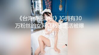 PUA達人｜LuoFu2023｜凌辱調教綠帽夫婦合輯Ⅰ巨乳人妻束縛爬行虐玩私處毒龍雙飛 蹂躪異裝賤奴騎臉舔穴啪啪等 13V