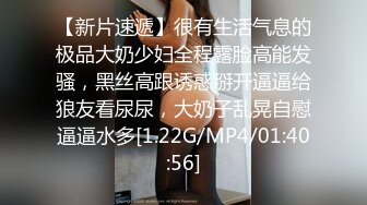 酒店约操清纯校园风 JK学妹大长腿 甜美乖巧,娇喘呻吟勾魂摄魄不容错过