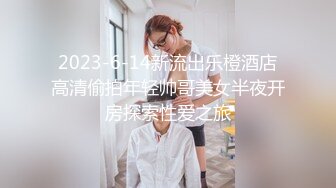  反差情趣新娘 身材超棒的小母狗穿上情趣婚纱别有一番风味，女神为何带向母狗项圈