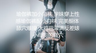 48岁熟女母狗吞精调教