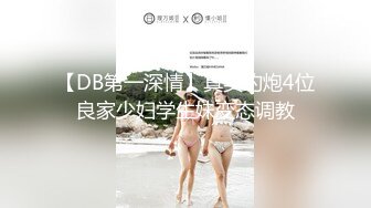 这是经历了什么，骚逼都被干裂了