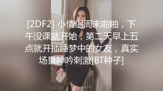 【精东影业】JD101 我的炮友是亲身母亲