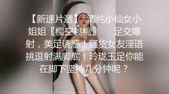 【露脸女神重磅核弹】超反差网红女神『欲梦』最新付费私拍 超颜女神 全裸魅惑 挺乳粉穴 超爆求操 (3)