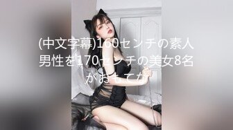 精品【萝莉-淫娃-御姐-女神-淫奴-母狗-网红】特辑-93【pinkloving】【5部】【1 (4)