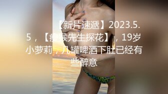 浴室春情一刻 爆操漂亮巨乳美娇娘 后入抽插顶操 豪乳乱颤 白浆直流 淫浪呻吟 唯美画风 高清1080P原版收藏