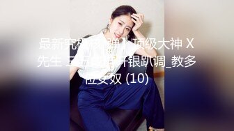 JK制服少女的羞耻淫荡行为✅“看到我强奸另一个男人 你是兴奋？还是嫉妒？”反差少女对纯情男NTR调教1 IPZZ-039无码破解