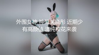 巨乳翘臀美鲍犹如硅胶娃娃，P站火爆极品夫妻【FantasyBabe】最新9月第二期，最完美的性爱享受