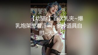  这样的尤物御姐舔吸鸡巴的技术太给力了销魂享受，奶子白皙饱满丰腴肉体大屁股压上去啪啪耸动抽插