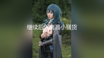 [完整版] 勾引美团小帅哥,被无套猛操,射超多