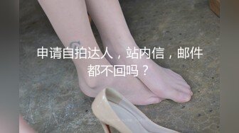 【女神翘臀❤️视觉盛宴】女神为什么带上项圈狗链？办公室桌子底下干翘臀 前面还有同事 喜欢刺激不是 牵着狗链 一会主人 一会爸爸的 (2)