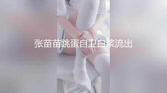 [2DF2] 身材苗条性感sp按摩会所女技师第一天上班就碰到一个大屌男浴室边洗边搞多体位爆操嗷嗷叫说不行了[BT种子]