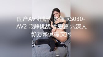 90后老婆爱爱