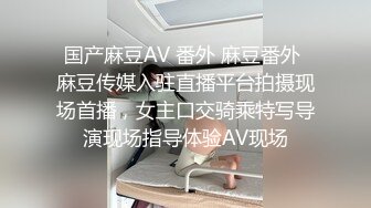 中国好老公系列 专门拍自己的老婆洗澡