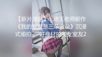 大圈高端,36E豪乳极品,继续第二炮