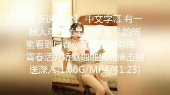 推特极品女神『Sharmywife』 最新淫乱甄选 户外大胆露出 丰臀疯狂骑乘