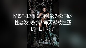 徐娘有味道~快手丰腴阿姨【霸道的女人】12V私下淫荡福利，自慰手指扣逼跳裸舞卖弄风骚!