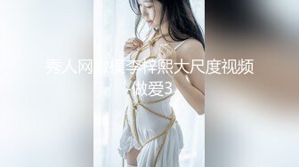 专业良家收割机，人妻猎手，【爱情故事】21.08.16偷拍，漂亮小少妇，饥渴许久，性欲旺盛干两次