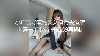 【新片速遞】  ✨【臀控狂喜】韩国BBW巨乳肥尻模特「realassbunny」OF大尺度私拍 男人的极品后入炮架子【第十一弹】