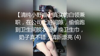  模特身材纤细美腿！小姐姐大战头套男！翘起美臀舔屌，厕所厨房各种场景后入