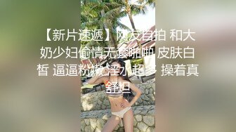 操得大奶头老婆“嗷嗷”直叫！-朋友-模特-路人