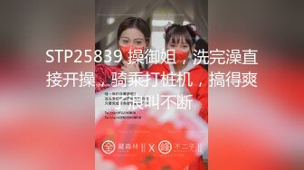 【自整理】BBC媚黑女主，被两个大黑屌前后夹击，好像奥利奥中间得白色奶油！【NV】 (78)