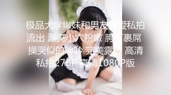 专注人前露出与路人同框美腿女神GI9ZA视图集，公园超市广场哪人多往哪去和老登一起锻炼