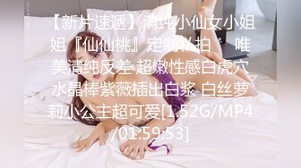 太顶了~混血气质美爆了！【玉足少女】柳腰蜜臀 无套啪啪！ (1)