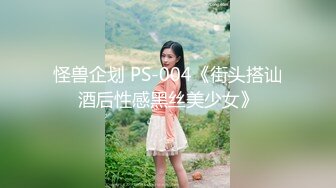 【新片速遞】  漂亮少妇偷情 好啦 拍照还是做爱啊 等一下删掉啊 少妇的味道就是不一样 