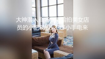 冒充舞蹈老师 让漂亮的小妹子 来一段裸舞看看身材如何