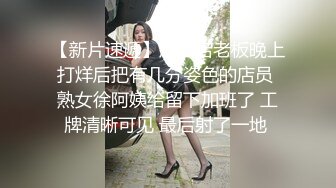  白丝高跟伪娘深喉吃鸡啪啪 我喜欢大鸡吧 轻点亲爱的太痛了 啊啊妈妈呀 被大肉棒操的受不了