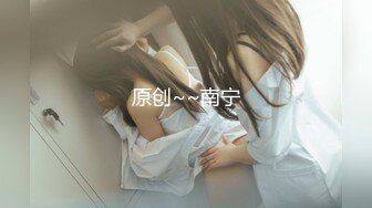 【新速片遞】新瓜❤️抖音网红巨乳肥臀张晶滢和土豪粉丝一V一脸穴同框自慰互动视频泄密流出