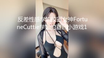 继续后入美国白人女友