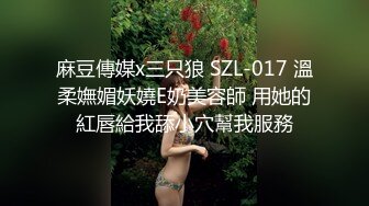 小圆床上的激情男女