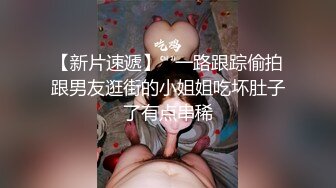 清纯眼镜小少妇大战头套男，开档黑丝揉搓肥穴，特写插嘴舔逼按摩器震动，骑乘爆操小穴，翘屁股肛塞插菊花