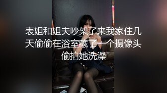 国产自制A片剧情【拜金女菲菲为了买包当平面模特妆扮太性感被摄影师各种插淫水泛滥内射中出】