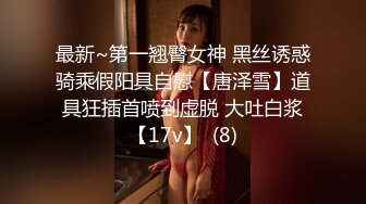 (sex)20230713_母乳少妇_2019791996