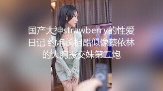 【4K超清】【伟哥足浴探花】白嫩小少妇下班后相约开房，总是想偷偷拔套内射